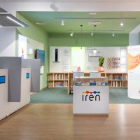 Iren store Bligny To